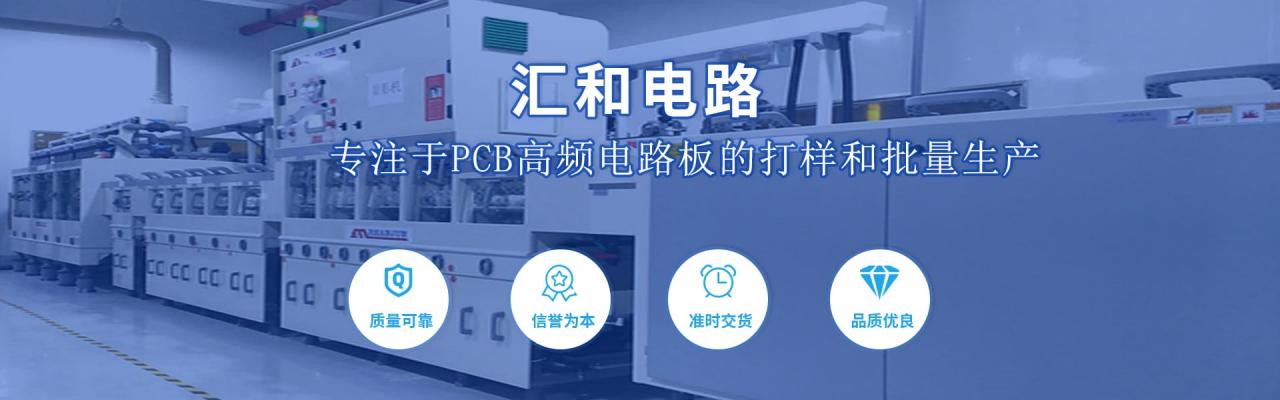电路板加工厂家多种型号可选，电路板加工厂家大概多少钱？