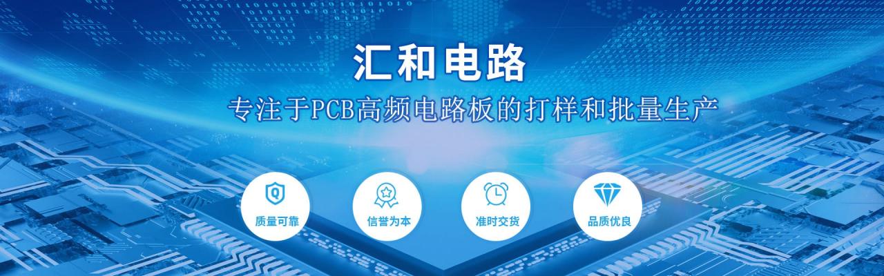 电路板加工厂家多种型号可选，电路板加工厂家大概多少钱？