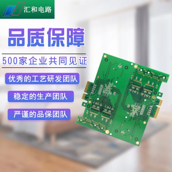 智能天线技术的主要优点是，智能天线技术的主要优点是什么？