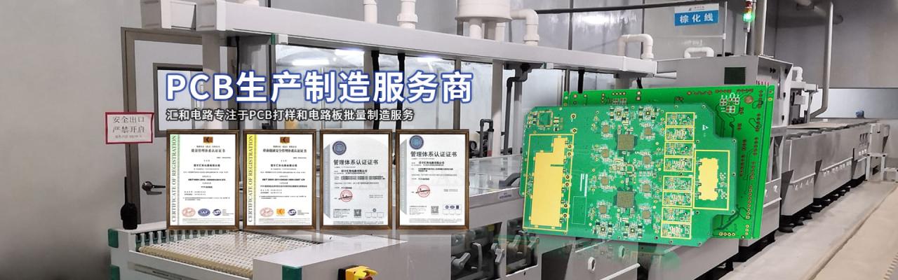 电子厂pcba是什么意思，电子厂的pcba是啥意思？
