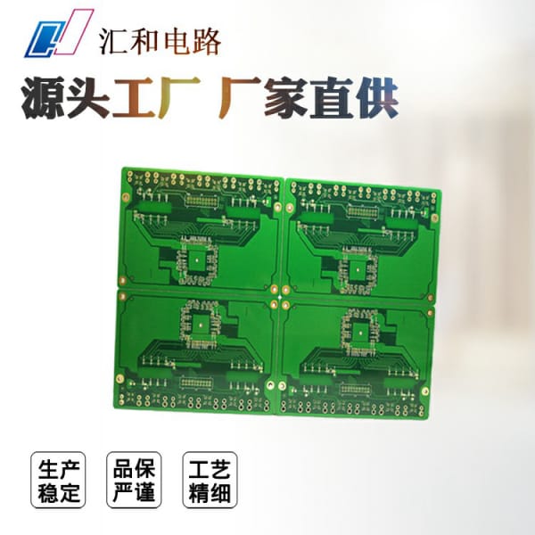 智能天线特有的性能参数为，智能天线特有的性能参数为 ？
