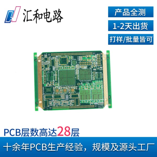 智能天线的优点，智能天线的优点是什么？