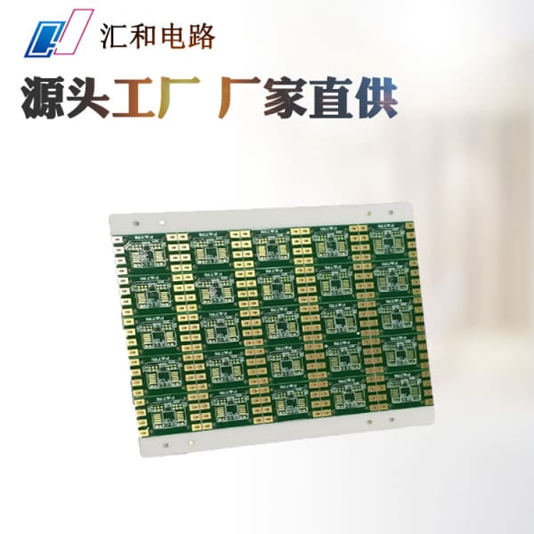 pcb布局时应遵循哪些原则，pcb布局时应遵循哪些原则呢？