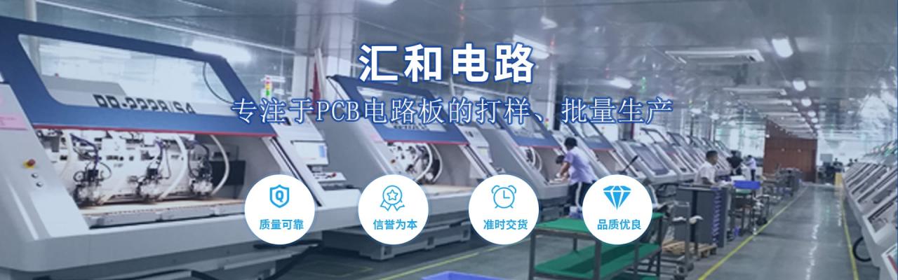 铝基板厂家排名，铝基板厂家排名前十？